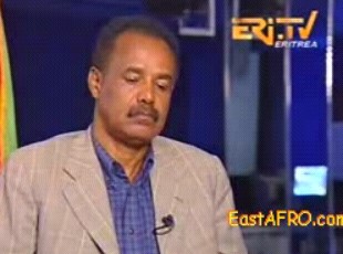 “ጸሓይ ኢሳያስ” ብሳተላይት ናይ ምዕባስ ፈተን ፈሺሉ