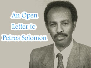 Petros Solomon